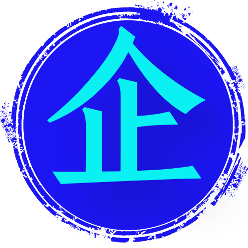 企微小蜜_企微小蜜软件
